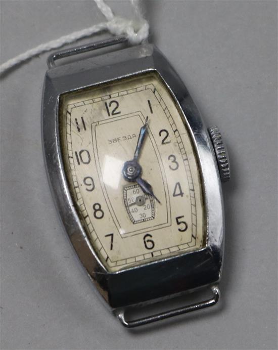 A Russian stainless steel Art Deco watch.